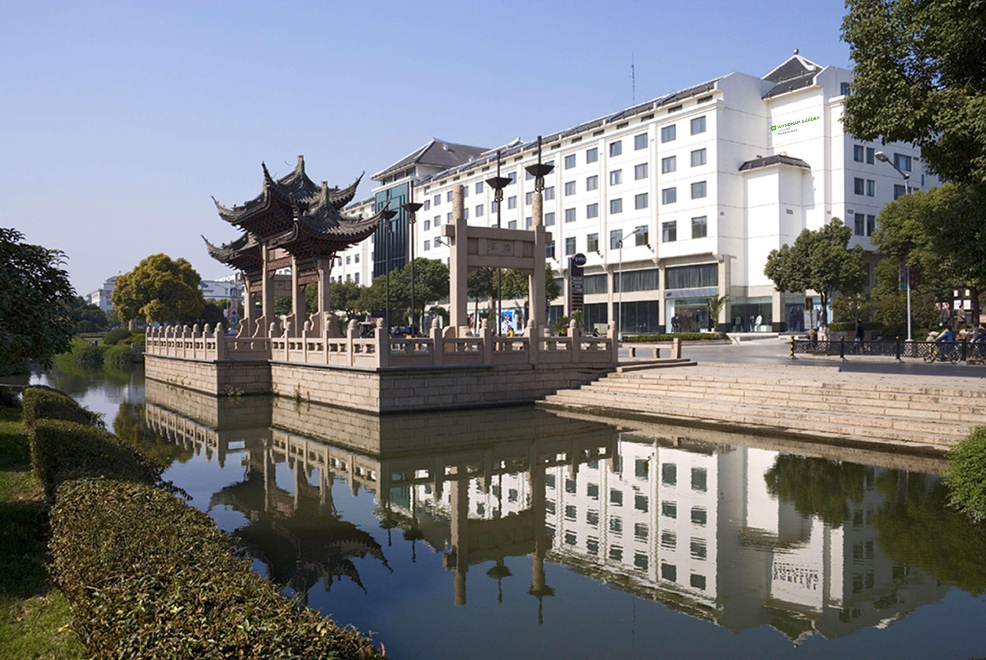 Wyndham Garden Suzhou Hotel Suzhou  Exterior photo